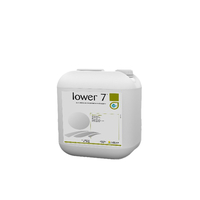  لاور 7 محسن تربة - 20 لتر 